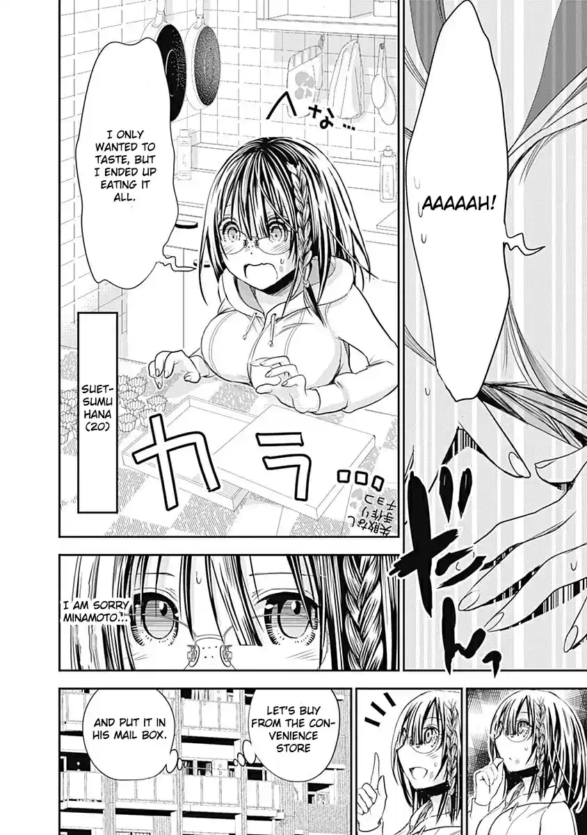 Minamoto kun Monogatari Ch. 259 Backstage