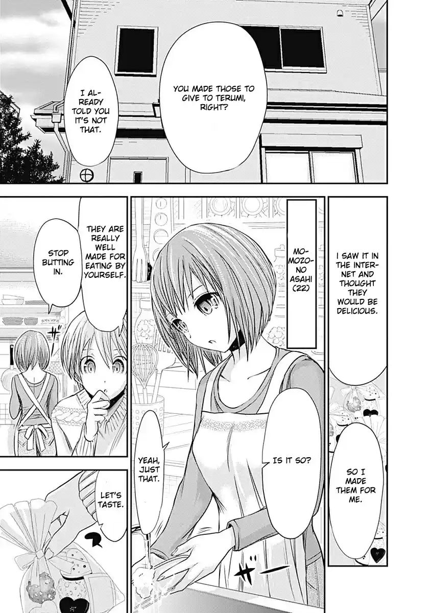 Minamoto kun Monogatari Ch. 259 Backstage