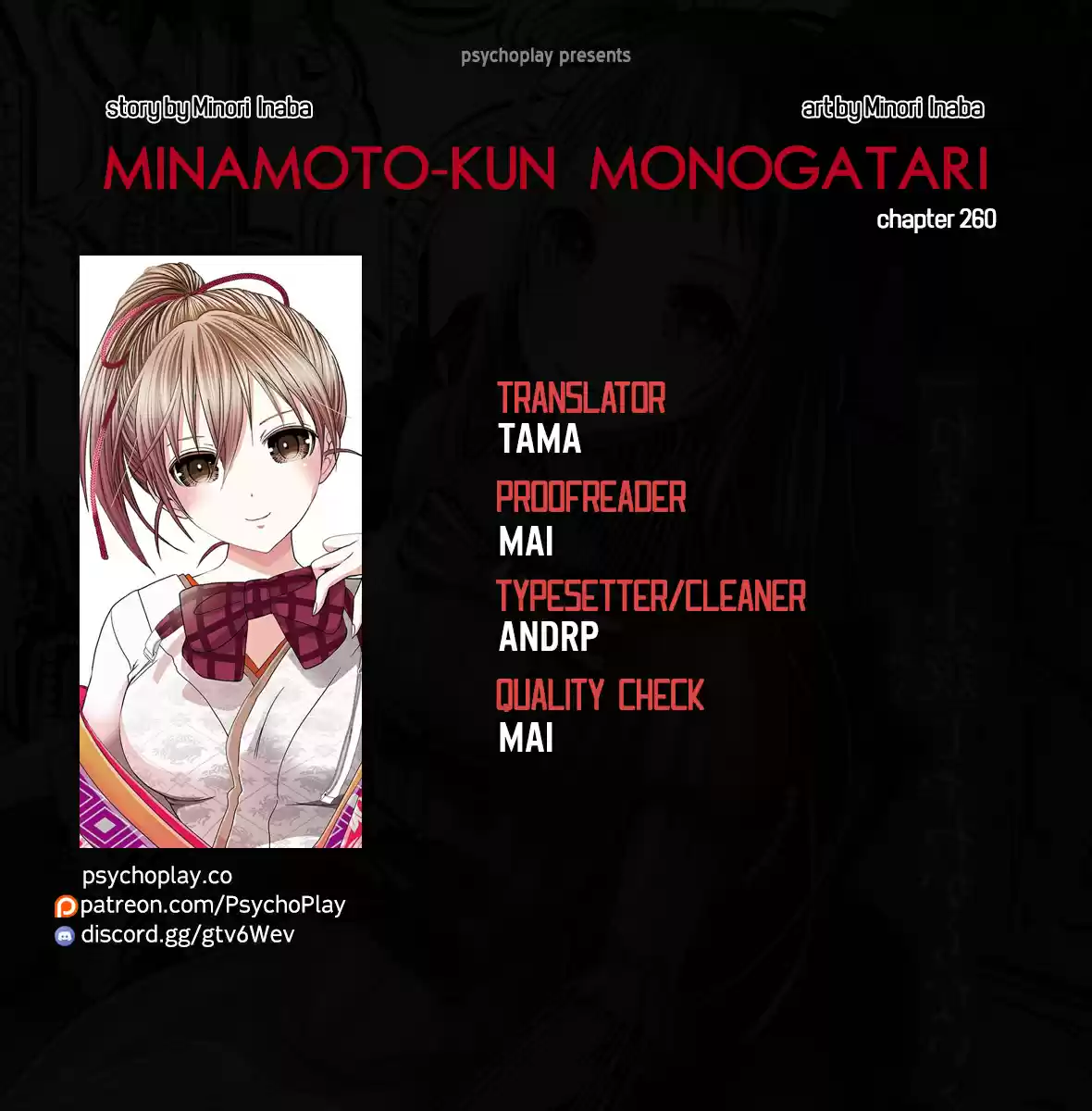 Minamoto kun Monogatari Ch. 260 I am indebted to you