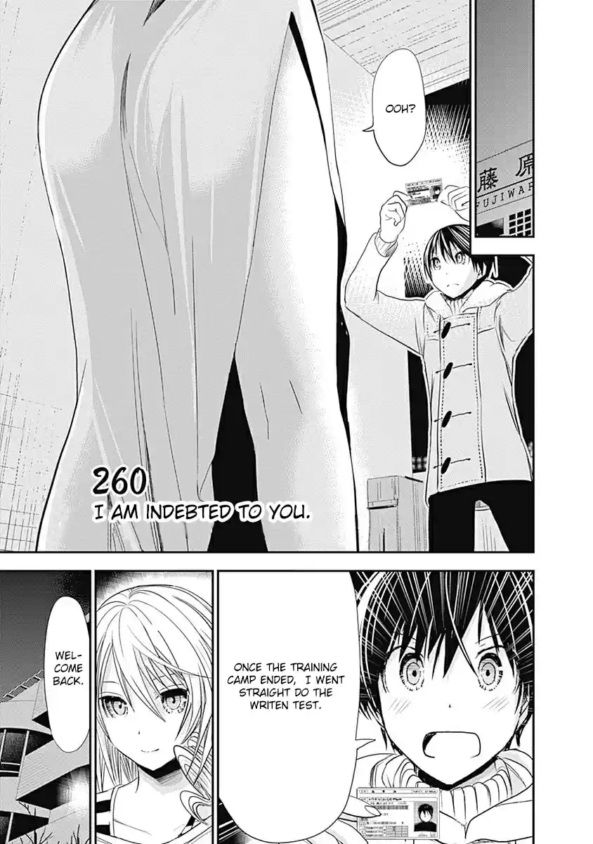 Minamoto kun Monogatari Ch. 260 I am indebted to you