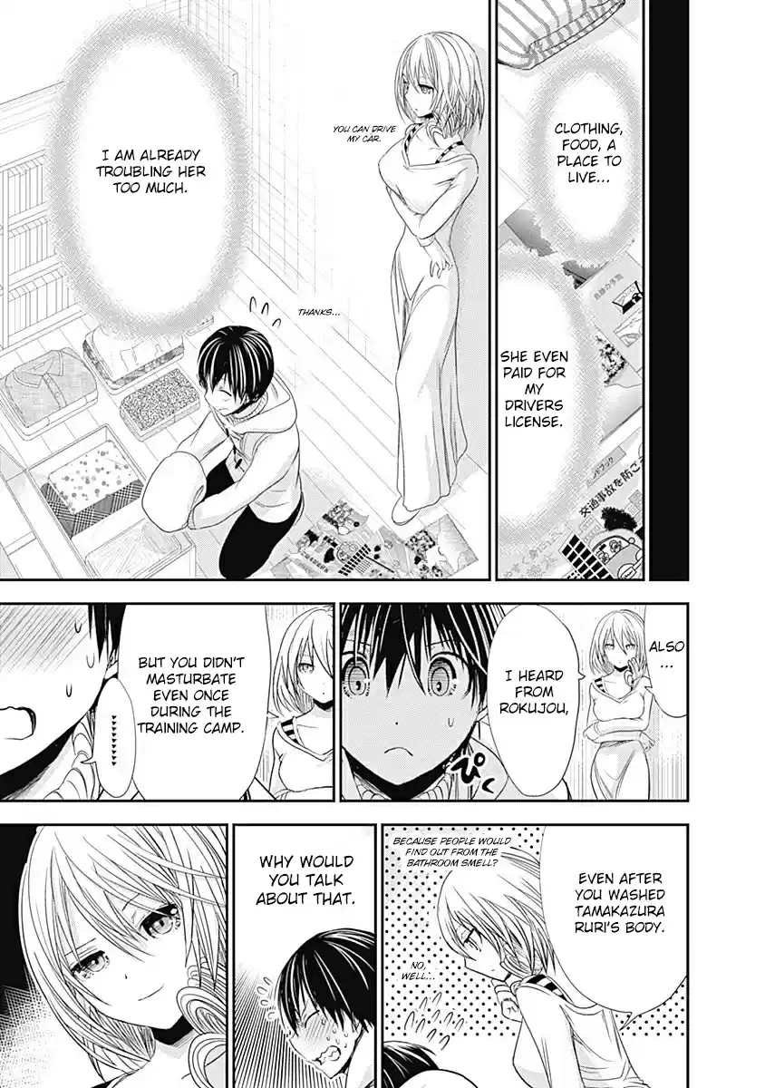 Minamoto kun Monogatari Ch. 260 I am indebted to you