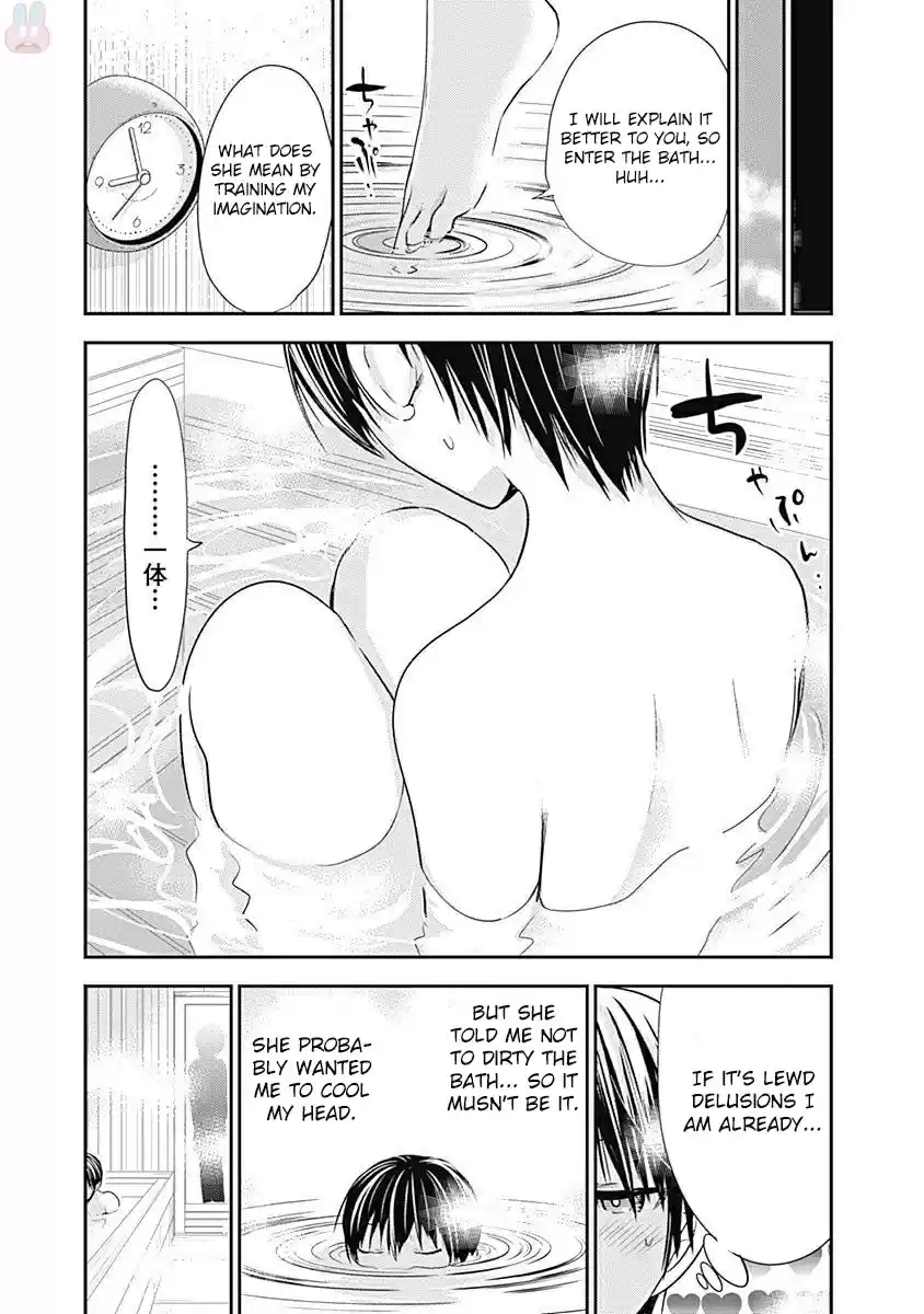 Minamoto kun Monogatari Ch. 260 I am indebted to you