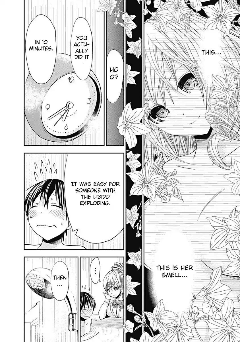 Minamoto kun Monogatari Ch. 261 Unreasonable