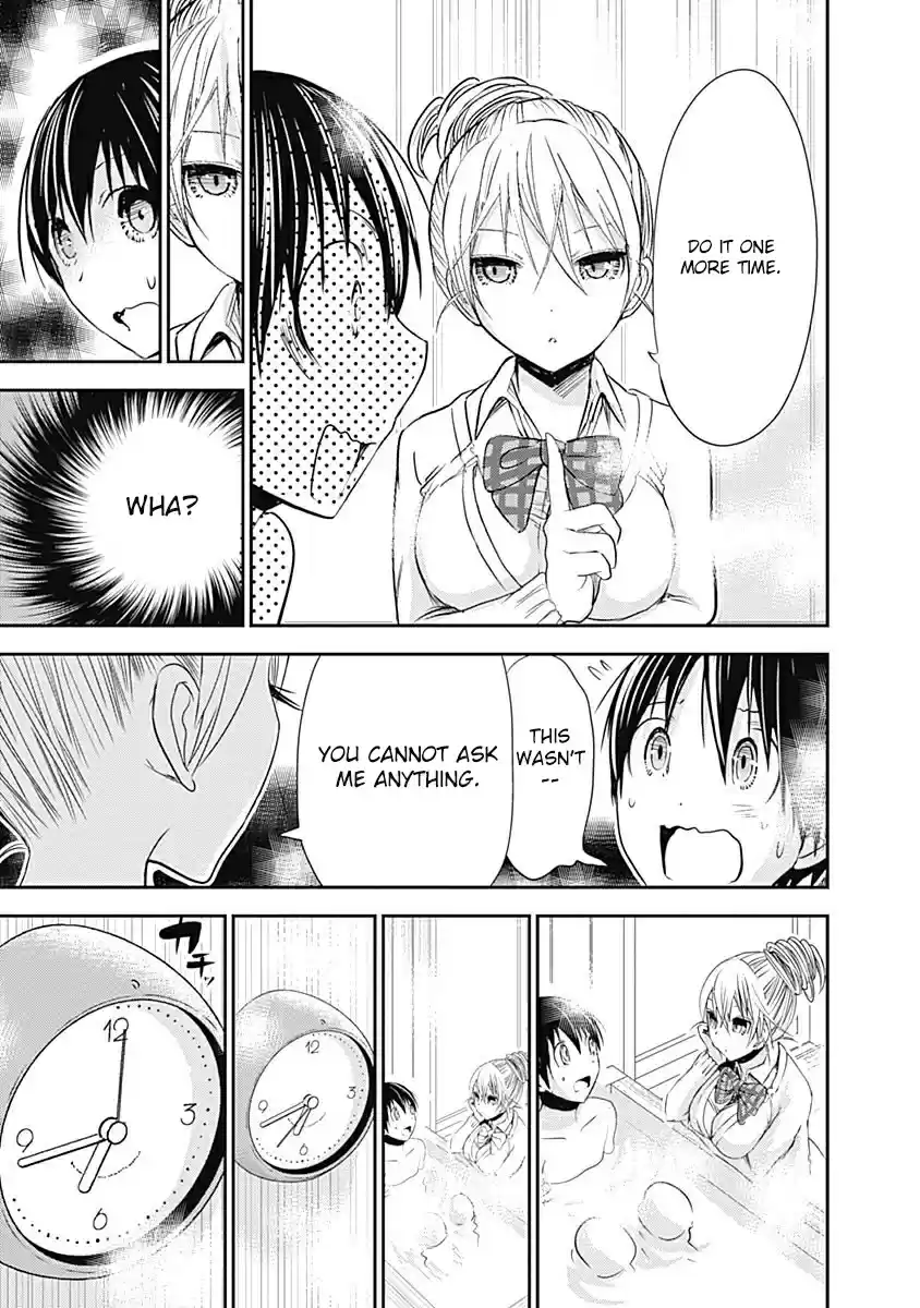 Minamoto kun Monogatari Ch. 261 Unreasonable