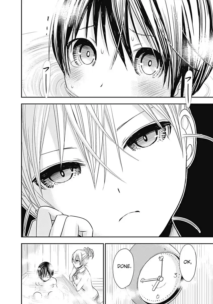 Minamoto kun Monogatari Ch. 261 Unreasonable