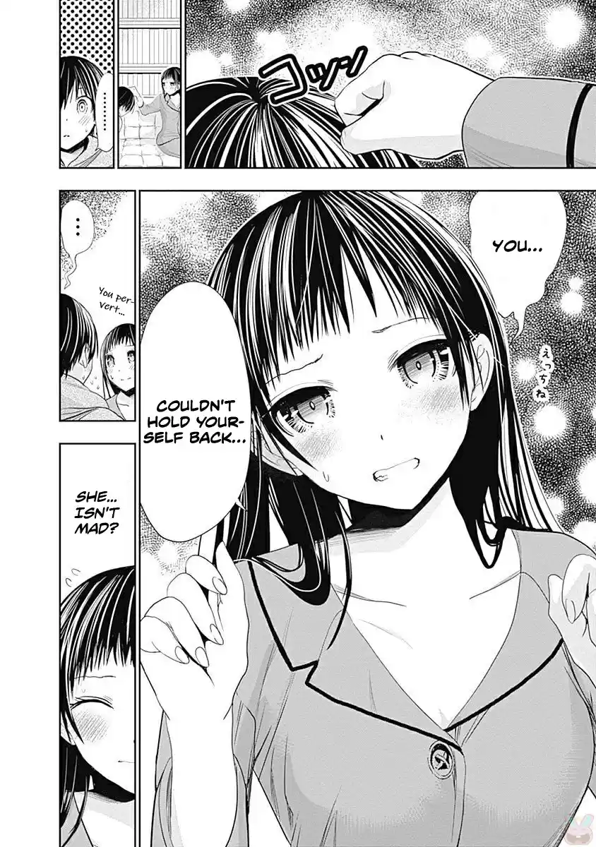 Minamoto kun Monogatari Ch. 267 Irritating