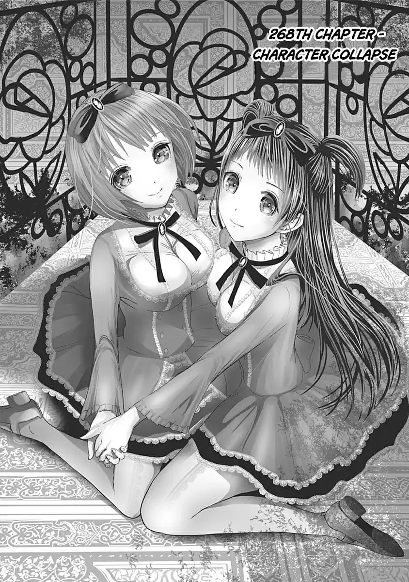 Minamoto kun Monogatari Ch. 268 Character Colapse