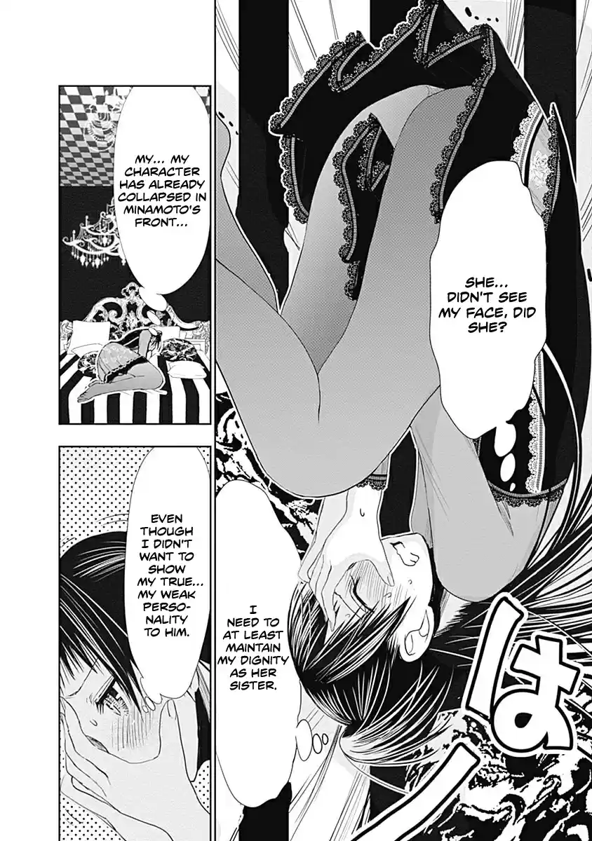 Minamoto kun Monogatari Ch. 268 Character Colapse