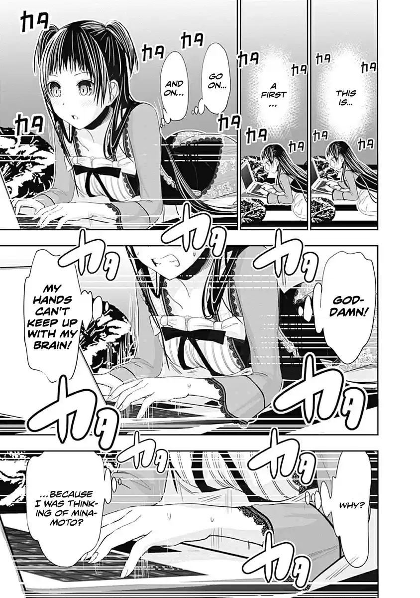 Minamoto kun Monogatari Ch. 268 Character Colapse