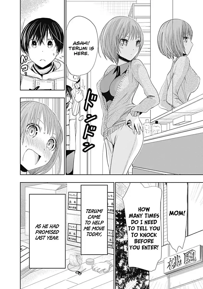 Minamoto kun Monogatari Ch. 269 Too late in the spring