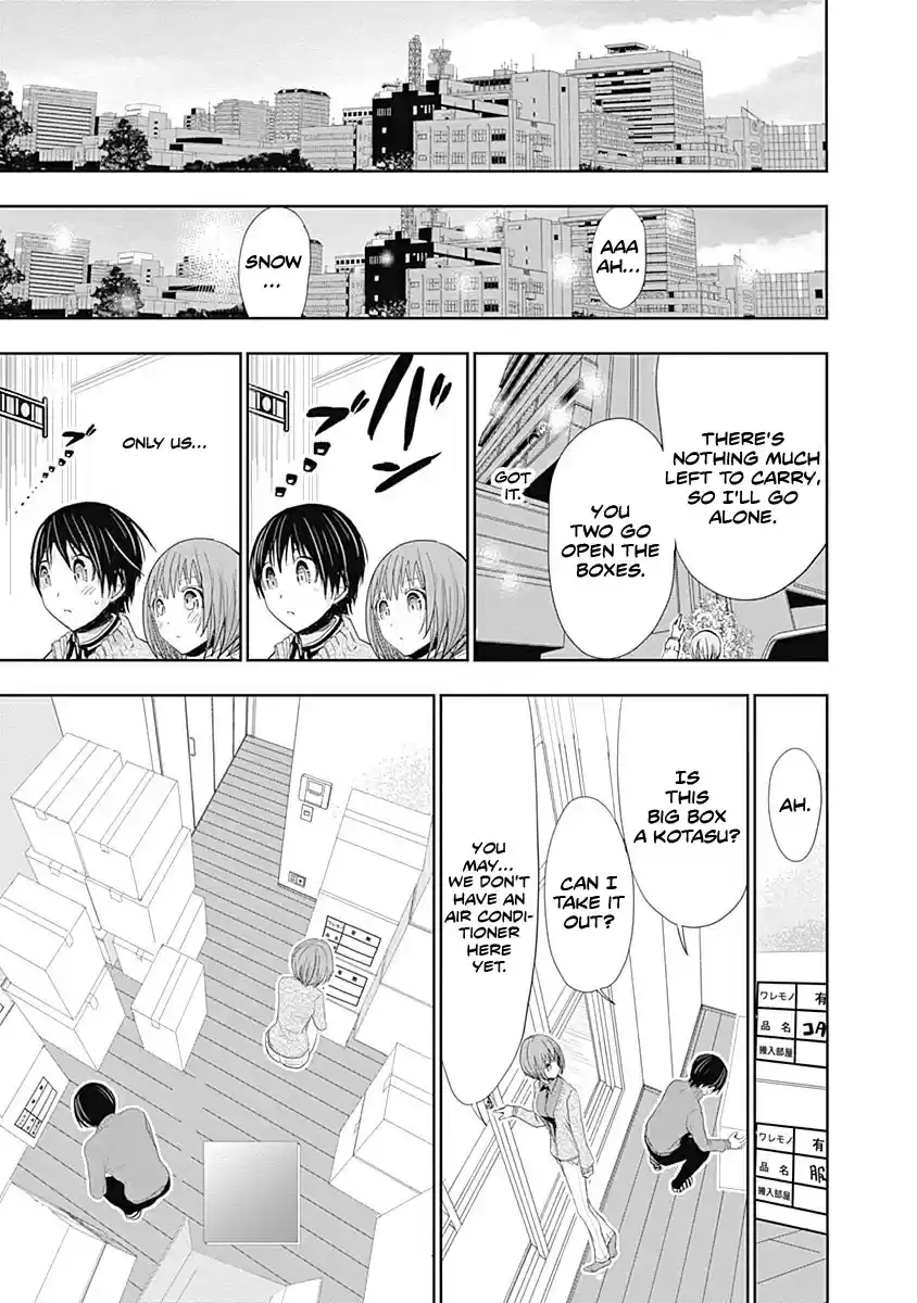 Minamoto kun Monogatari Ch. 269 Too late in the spring