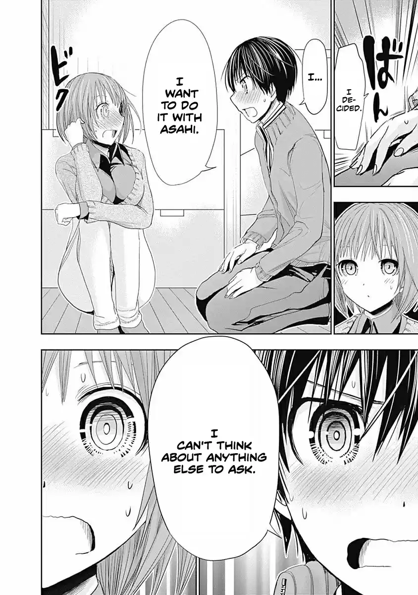 Minamoto kun Monogatari Ch. 272 Reverse