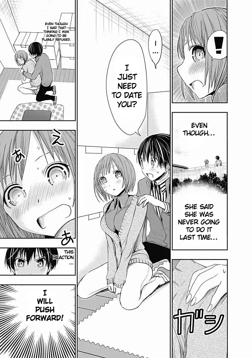 Minamoto kun Monogatari Ch. 273 The Real Love