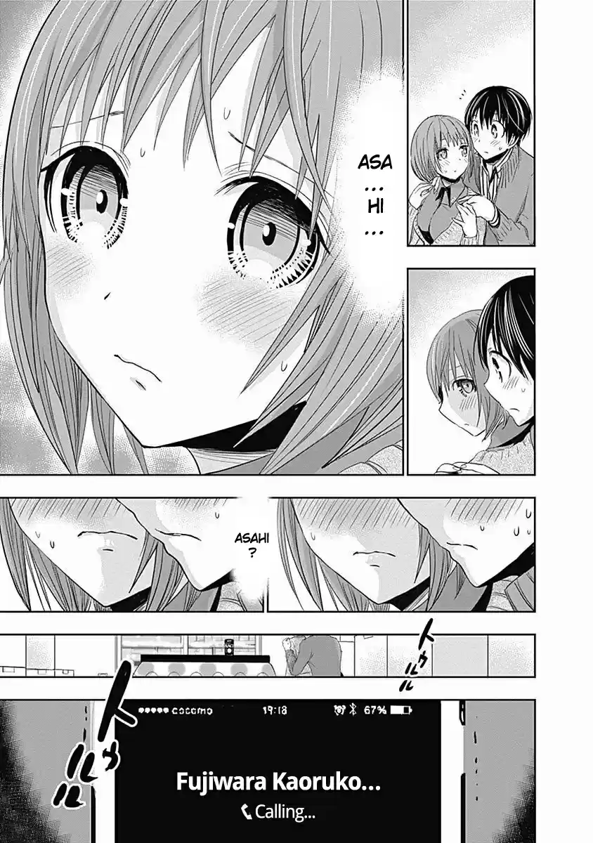 Minamoto kun Monogatari Ch. 273 The Real Love