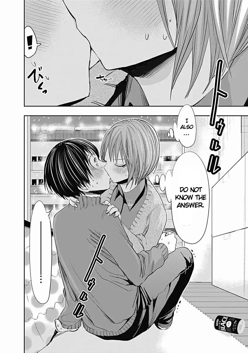 Minamoto kun Monogatari Ch. 273 The Real Love