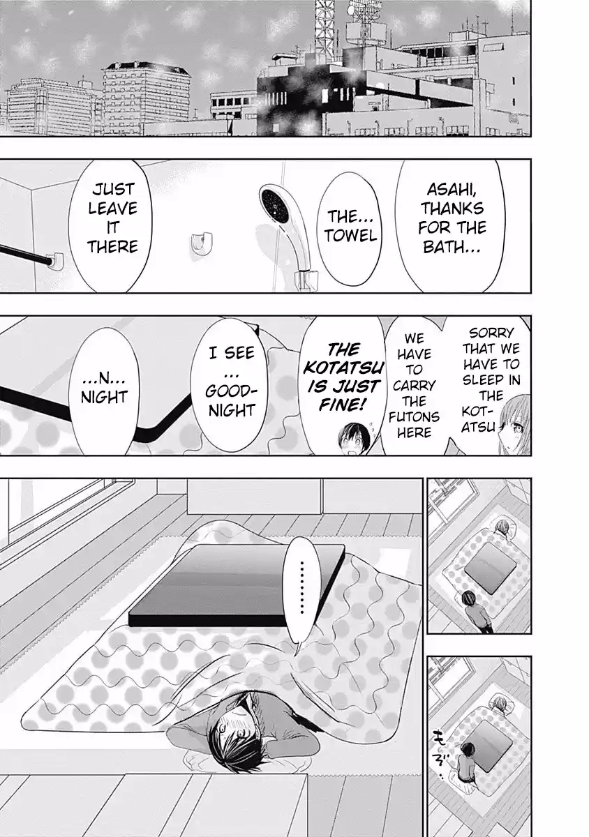 Minamoto kun Monogatari Ch. 275 Heavy Breathing