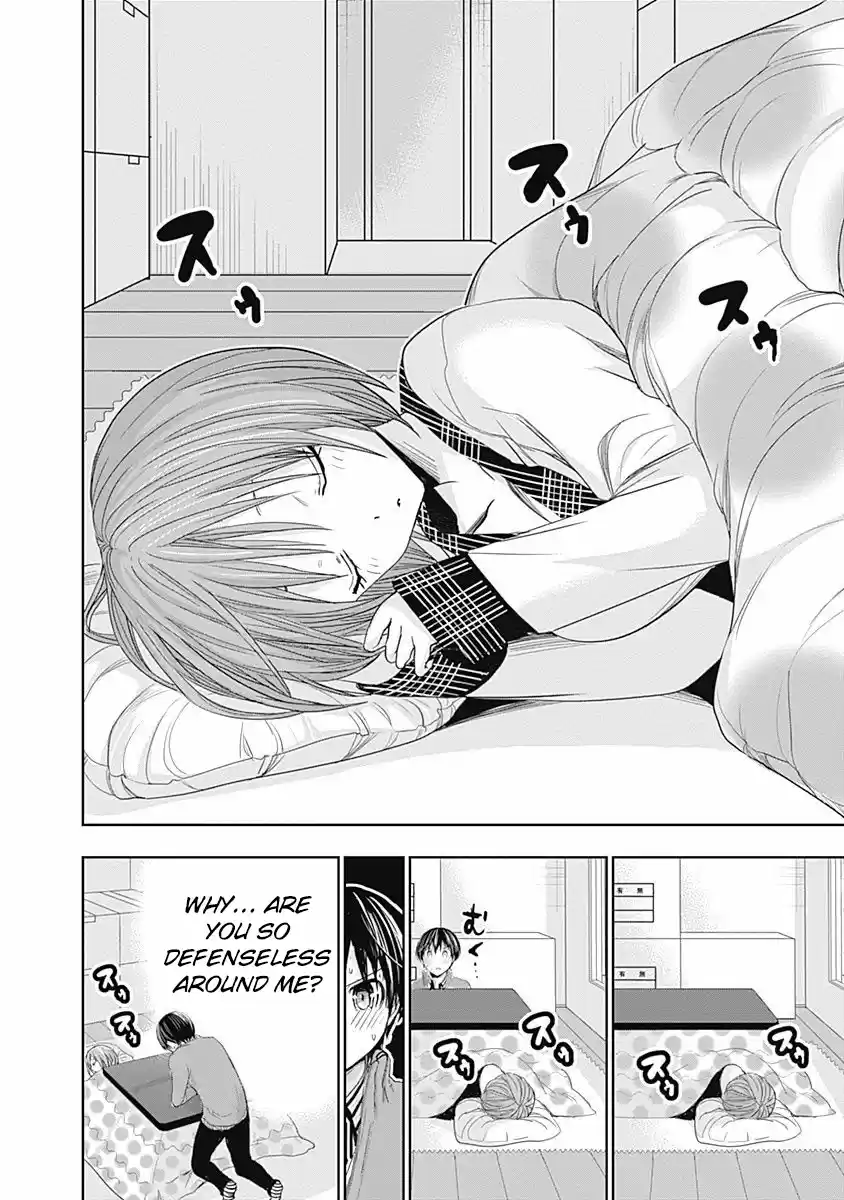 Minamoto kun Monogatari Ch. 275 Heavy Breathing