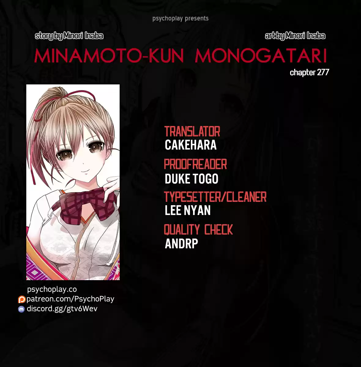 Minamoto kun Monogatari Ch. 277