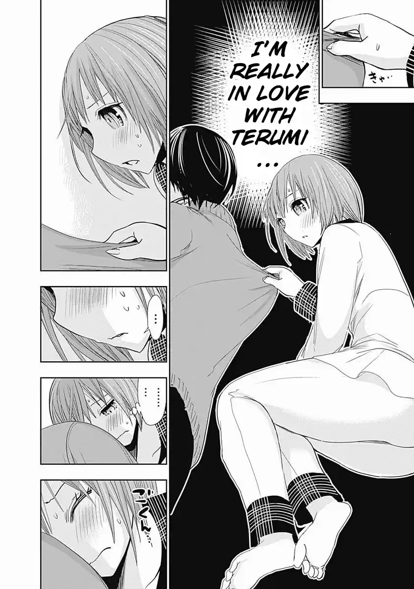 Minamoto kun Monogatari Ch. 278 Something's Wrong With Me