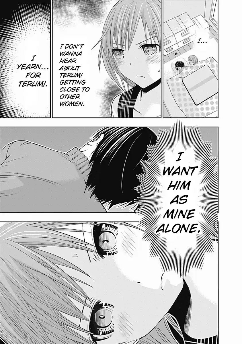 Minamoto kun Monogatari Ch. 278 Something's Wrong With Me