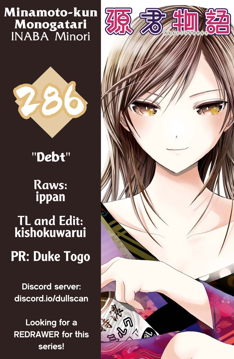 Minamoto kun Monogatari Ch. 286 Debt