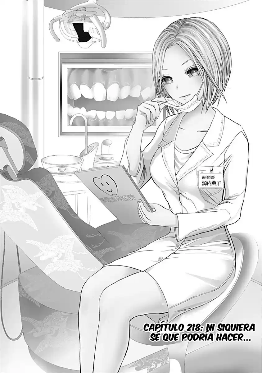 Minamoto-kun Monogatari Ch.218