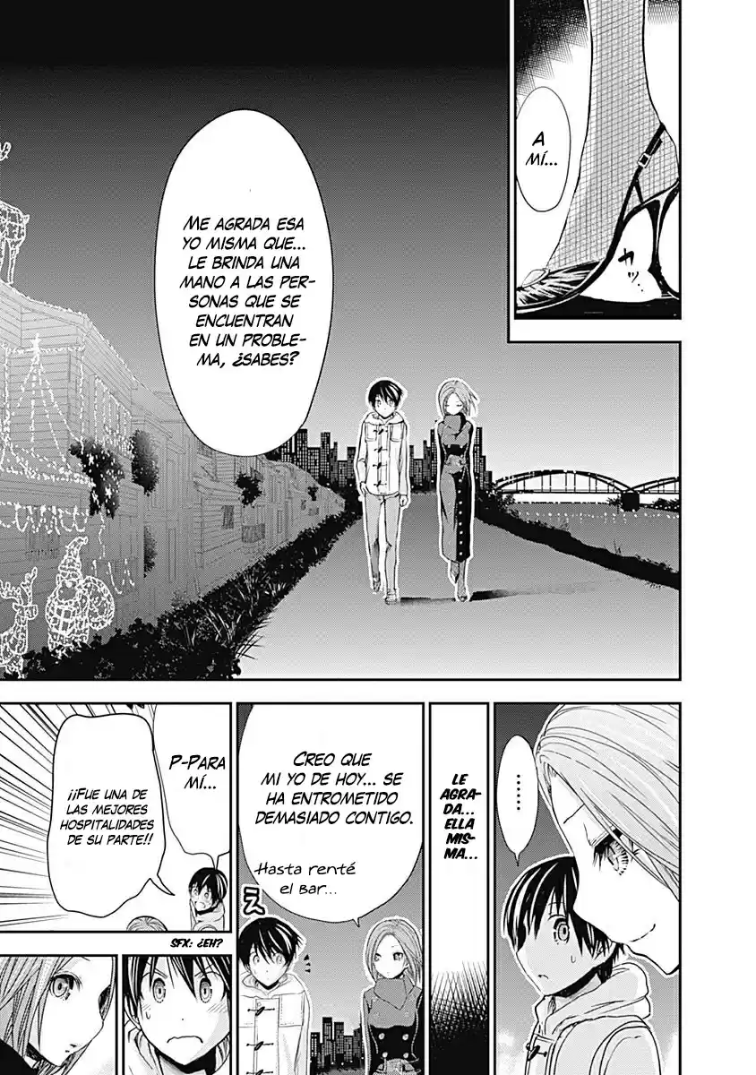 Minamoto-kun Monogatari Ch.218