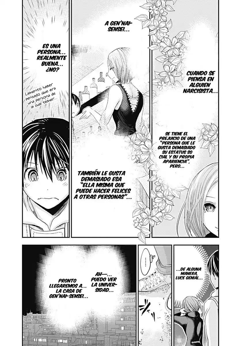 Minamoto-kun Monogatari Ch.218