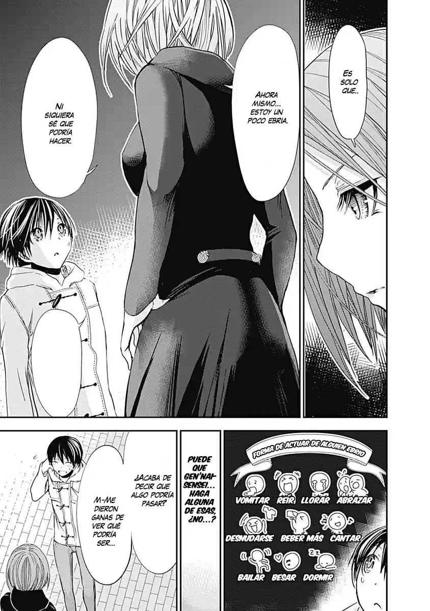 Minamoto-kun Monogatari Ch.218