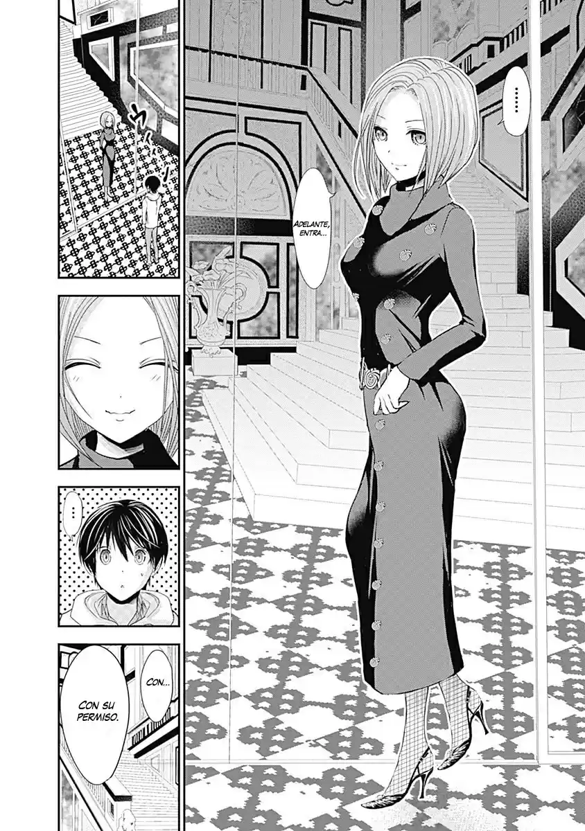 Minamoto-kun Monogatari Ch.218