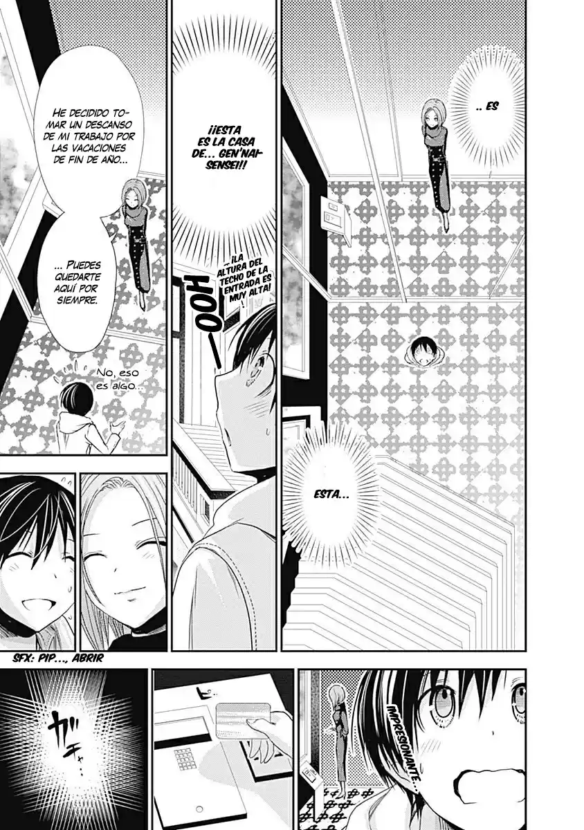 Minamoto-kun Monogatari Ch.218