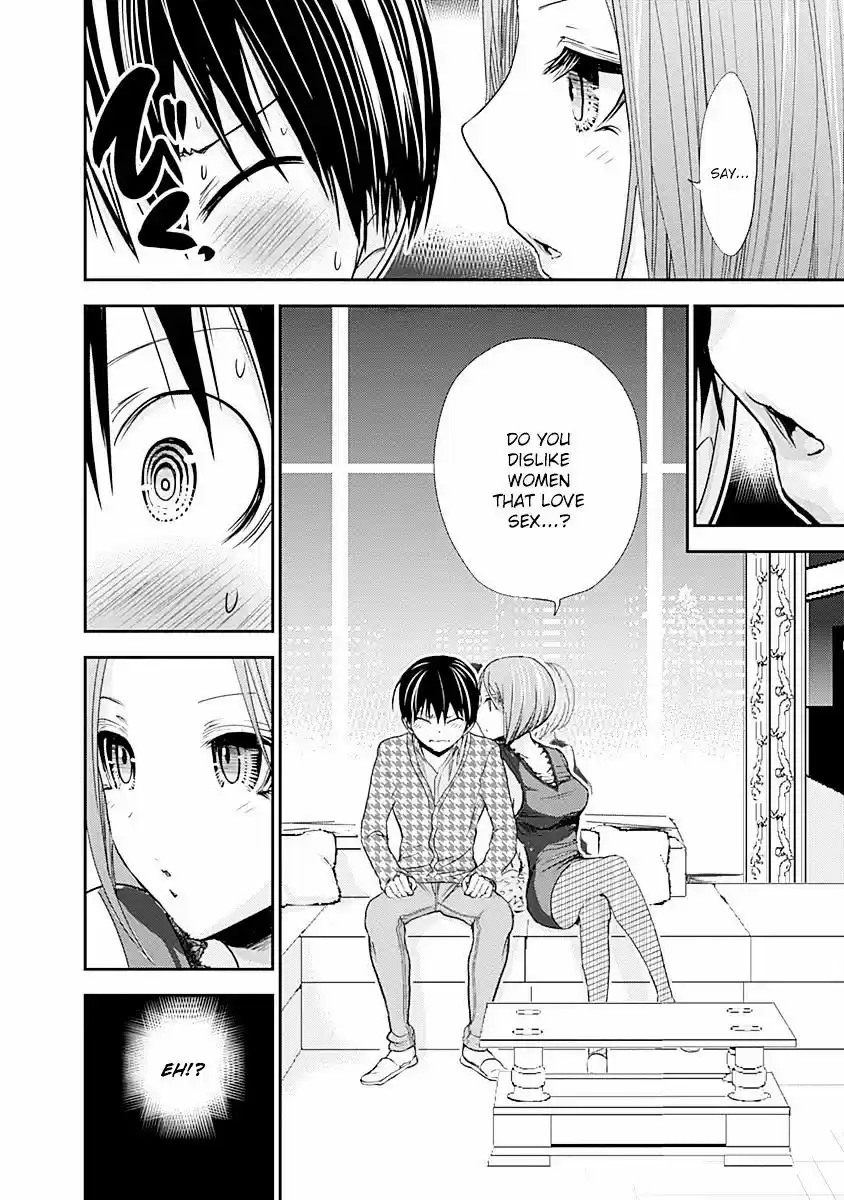 Minamoto-kun Monogatari ch.219