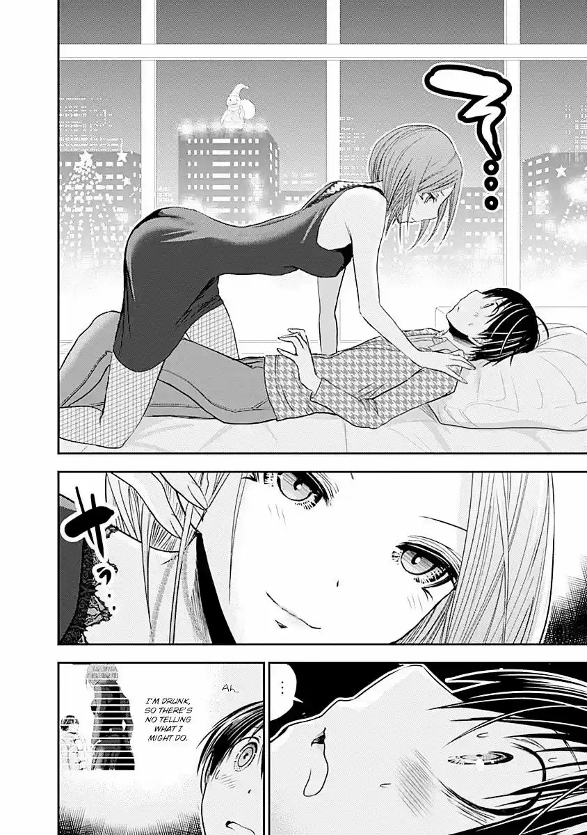 Minamoto-kun Monogatari ch.219