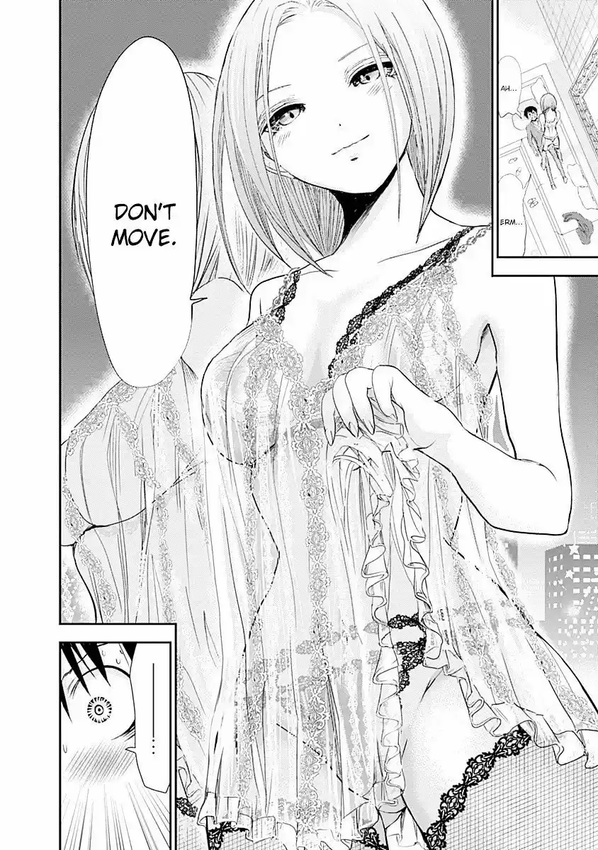 Minamoto-kun Monogatari ch.219