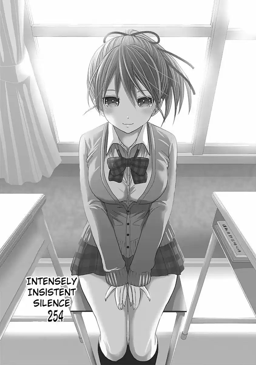 Minamoto-kun Monogatari ch.254