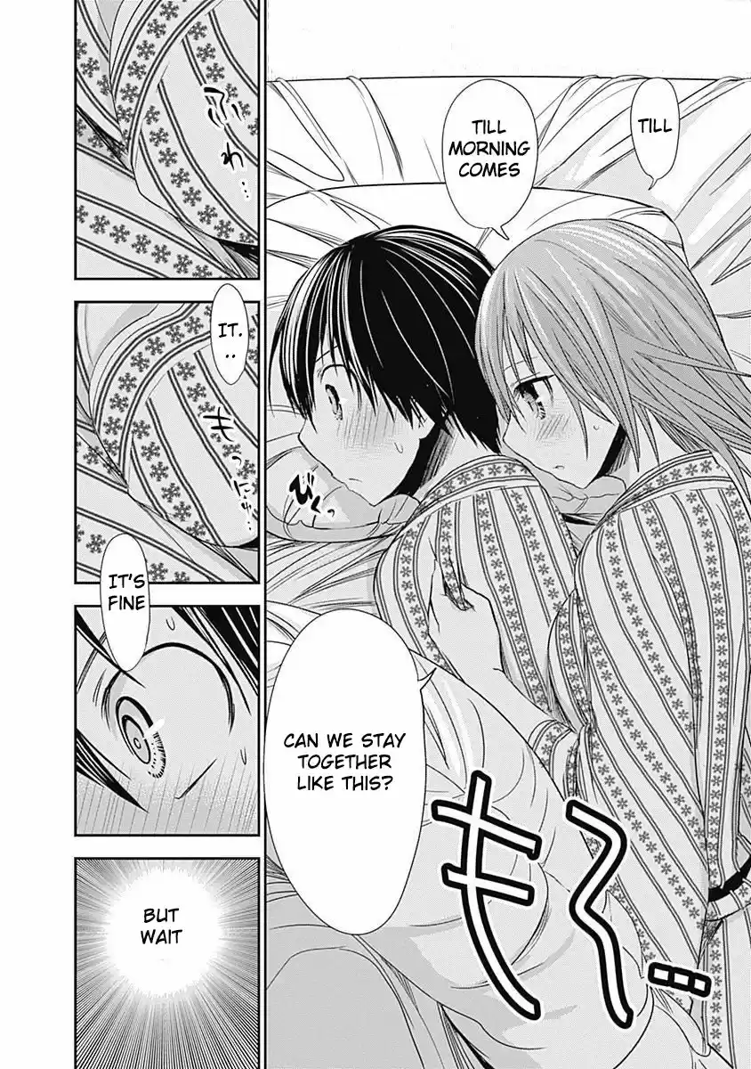 Minamoto-kun Monogatari ch.254