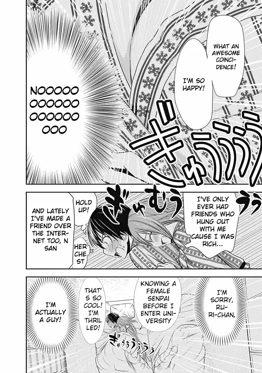 Minamoto-kun Monogatari ch.254