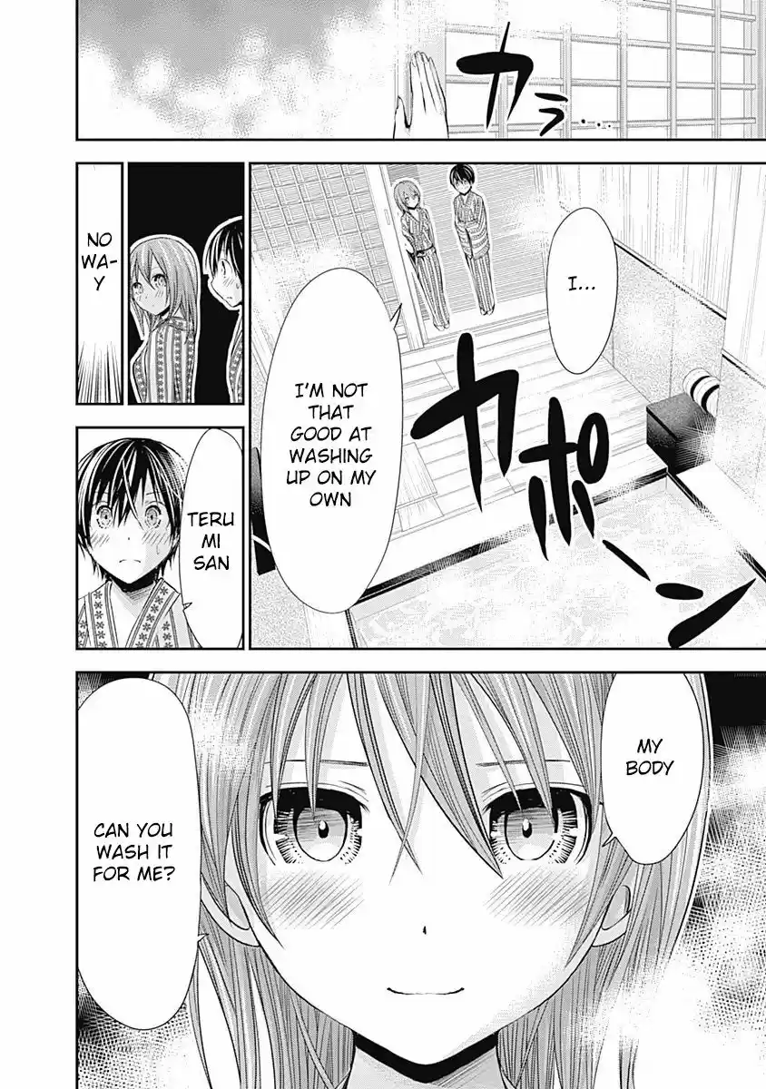 Minamoto-kun Monogatari ch.254