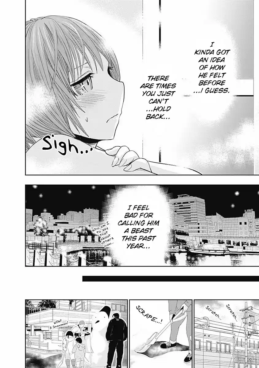 Minamoto-kun Monogatari ch.281