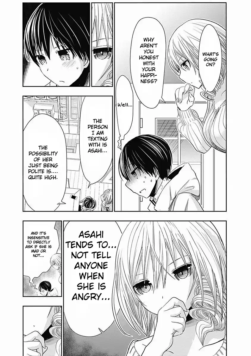 Minamoto-kun Monogatari ch.282