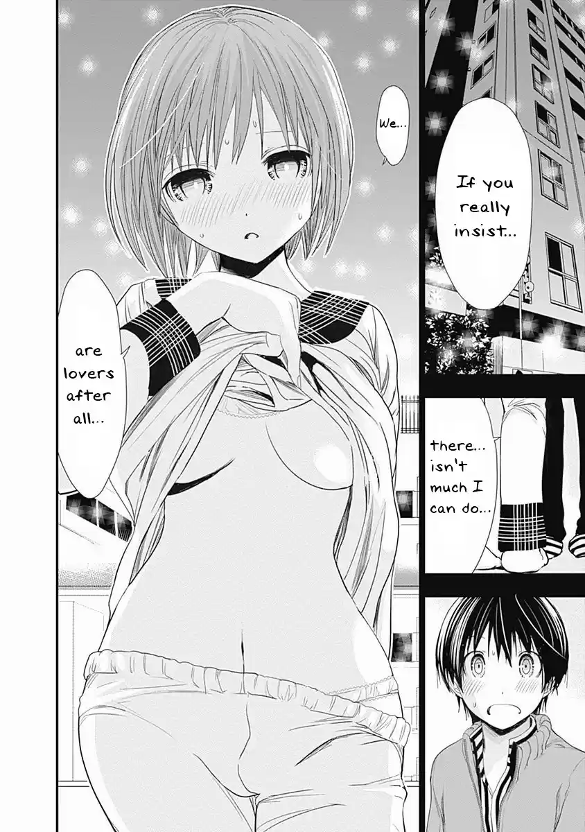 Minamoto-kun Monogatari Chapter 279: By now...