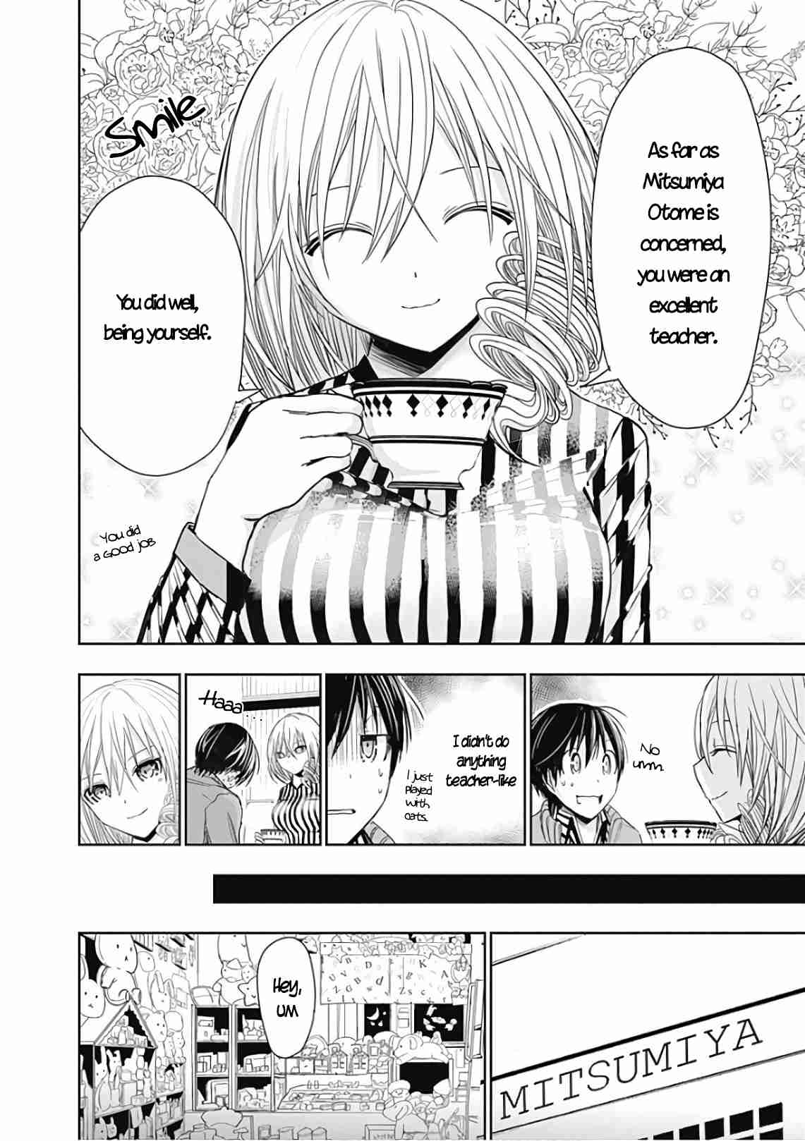 Minamoto kun Monogatari Vol. 14 Ch. 314 Just Like You