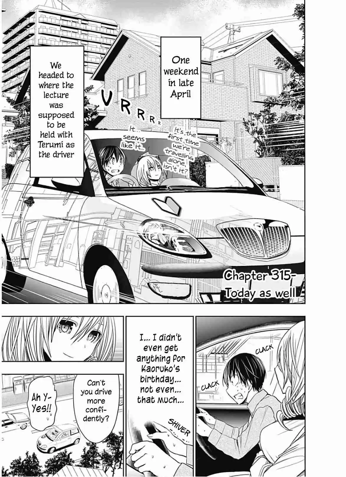 Minamoto kun Monogatari Vol. 15 Ch. 315 Today as well