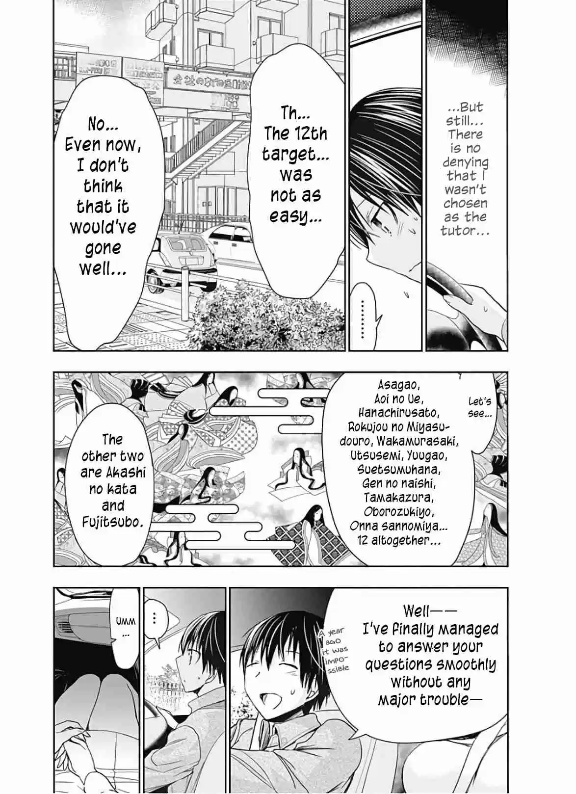 Minamoto kun Monogatari Vol. 15 Ch. 315 Today as well