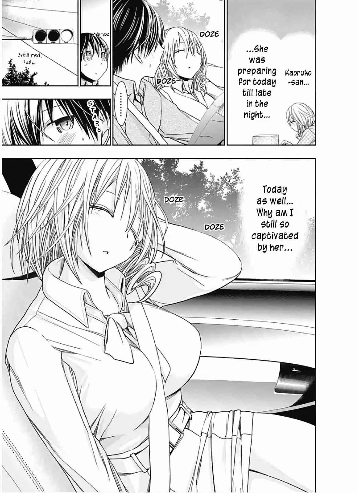 Minamoto kun Monogatari Vol. 15 Ch. 315 Today as well