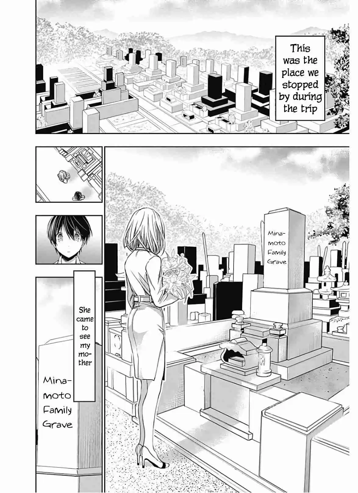 Minamoto kun Monogatari Vol. 15 Ch. 315 Today as well