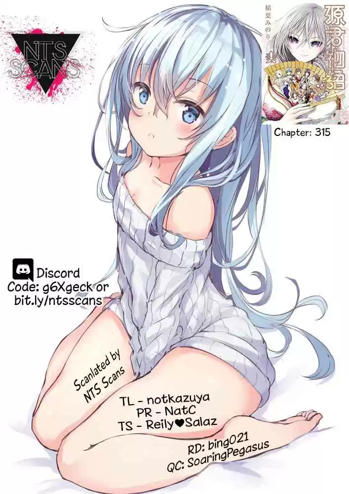 Minamoto kun Monogatari Vol. 15 Ch. 315 Today as well