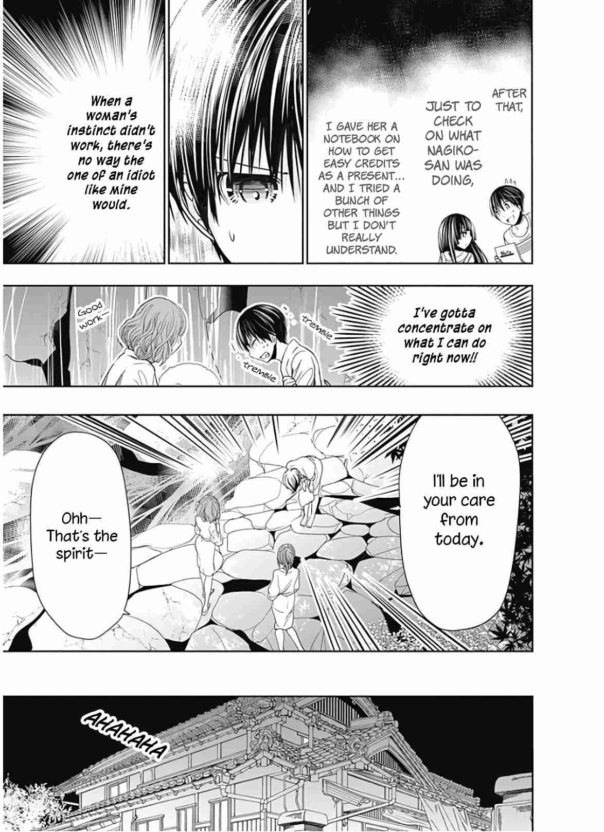 Minamoto kun Monogatari Vol. 15 Ch. 326 The Idiot I am