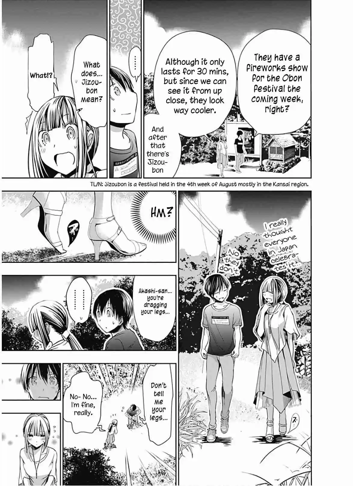 Minamoto kun Monogatari Vol. 15 Ch. 330 Improving