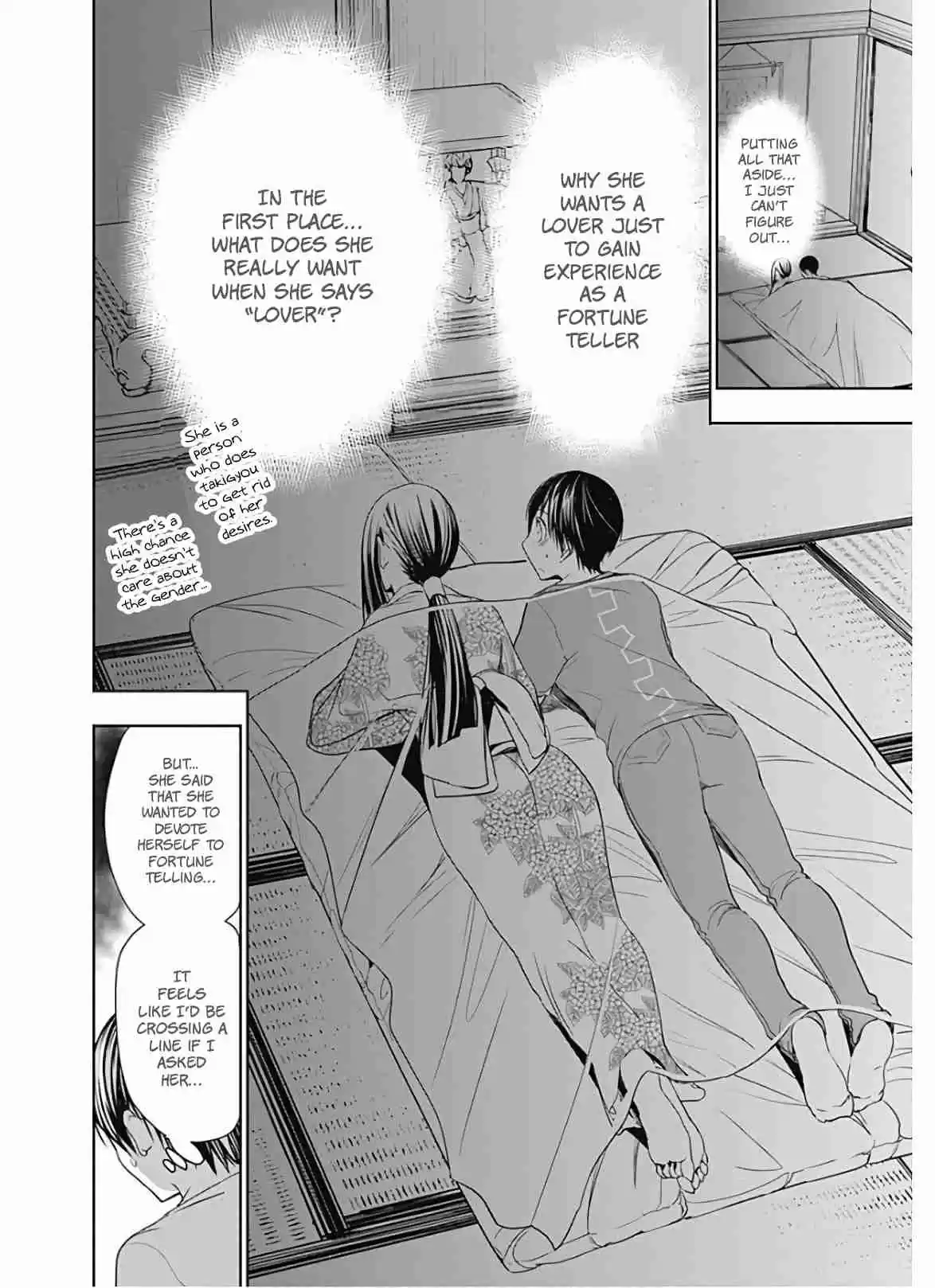 Minamoto kun Monogatari Vol. 15 Ch. 333 Keep Calm